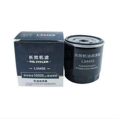 Aangepaste auto-oliefilter corrosiebestendig 0,5 mm behuizing 2,5 mm deksel